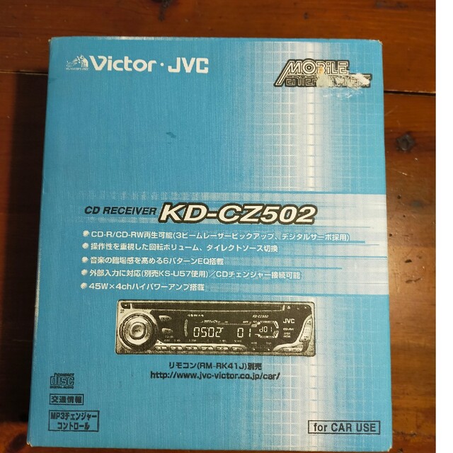 Victor　JVC KD-CZ502