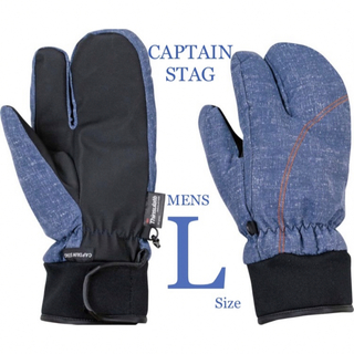 キャプテンスタッグ(CAPTAIN STAG)のメンズ キャプテンスタッグ 手袋 スキー ボード 防寒 グローブ ３本指 L(ウエア/装備)