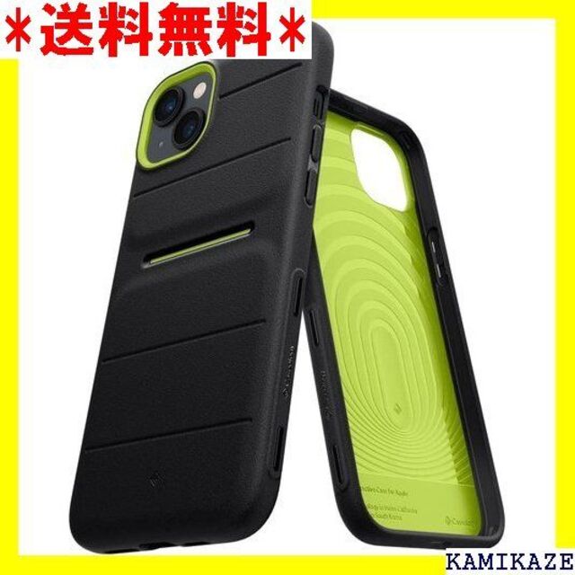 売れ筋がひ! ☆ Caseology iPhone 14 Plus 用 アクティブグリーン