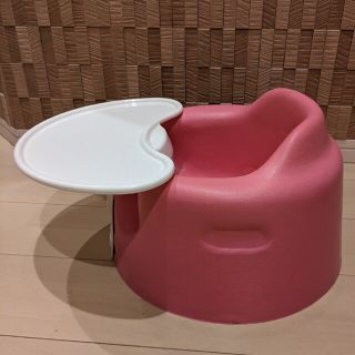 バンボ(Bumbo)のバンボ【ピンク】テーブル付(その他)