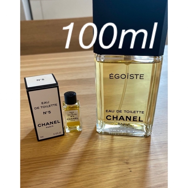 ほぼ未使用　エゴイスト　シャネル　egoiste 100ml まとめ売り　No5