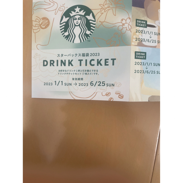 Starbucks Coffee - スターバックス ドリンクチケット 3枚分の通販 by ハワイ大好き's shop｜スターバックスコーヒーならラクマ