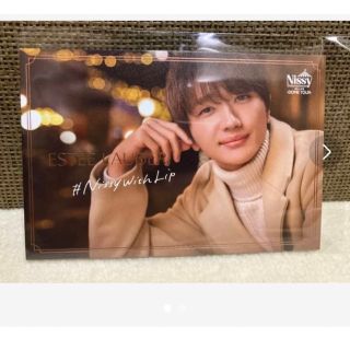 エスティローダー(Estee Lauder)のNissy ESTEE LAUDER ポストカード(写真/ポストカード)