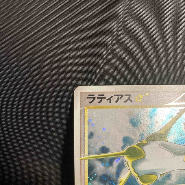 ラティアス スター⭐︎ 色違い ラティアス スター⭐︎ 色違い