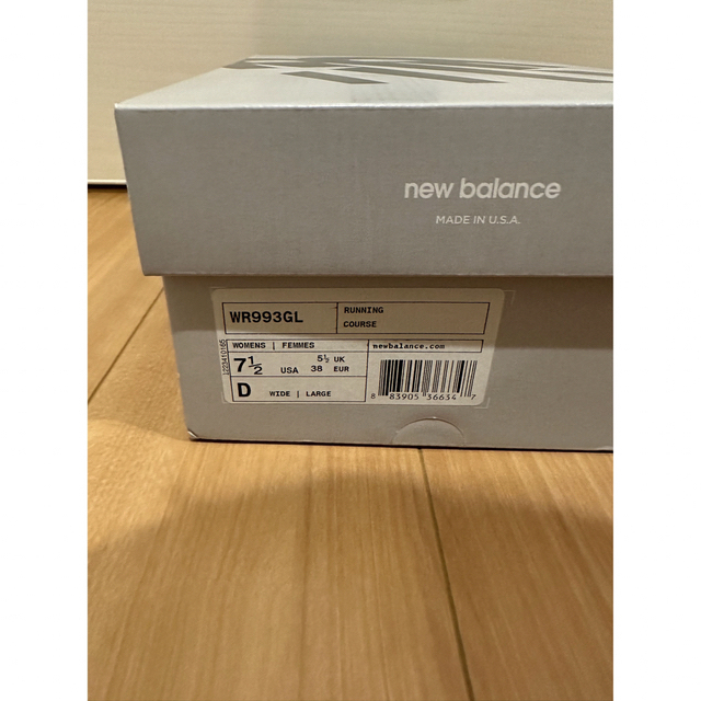 New Balance 993 24.5cm