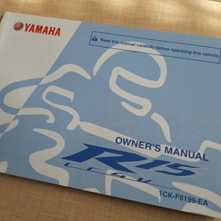 ヤマハ(ヤマハ)のYAMAHA ヤマハ YZF-R15 1CK1 取扱説明書 オーナーズマニュアル(カタログ/マニュアル)