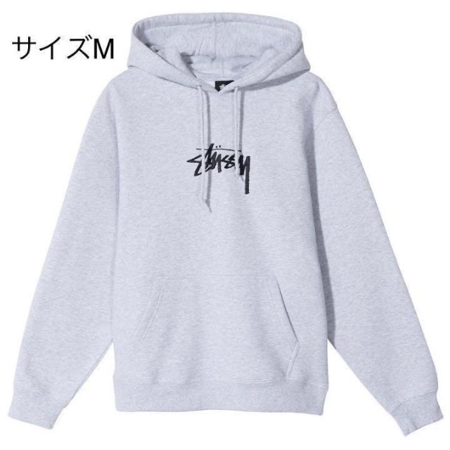 STUSSY - 【新品】stussy スウェットパーカー サイズM グレーの+kusyo