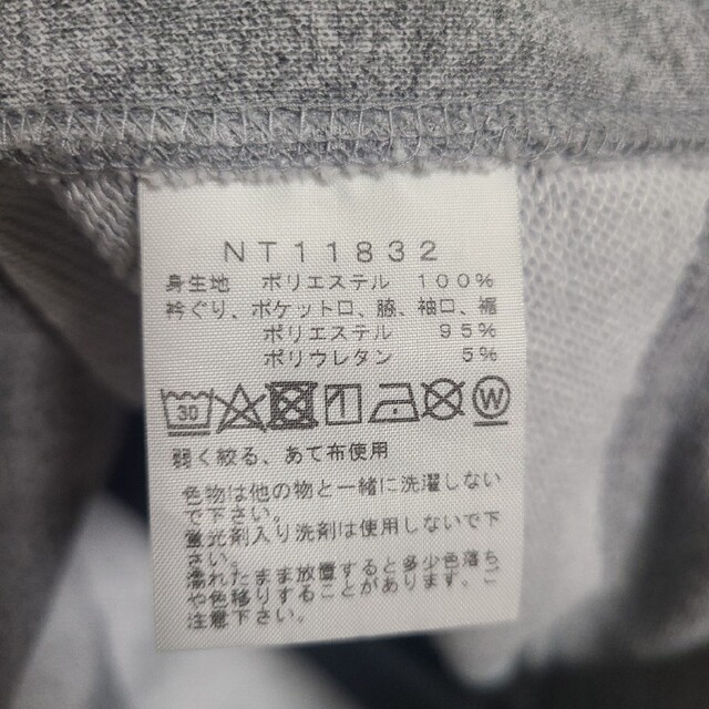 THE NORTH FACE(ザノースフェイス)のノースフェイス　スウェット　トレーナー メンズのトップス(スウェット)の商品写真