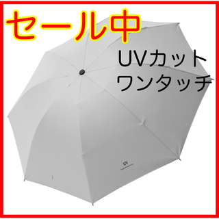 晴雨兼用傘　折りたたみ　雨傘　日傘　UVカット　レディース　メンズ　ユニセックス(傘)