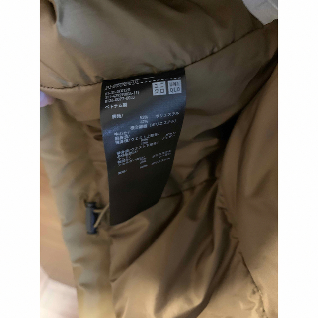 UNIQLO(ユニクロ)のダウンジャケット　UNIQLO メンズ　Sサイズ メンズのジャケット/アウター(ダウンジャケット)の商品写真
