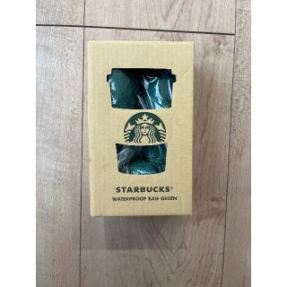 スターバックス　スタバ　ウォータープルーフバッグ　グリーン　福袋(旅行用品)