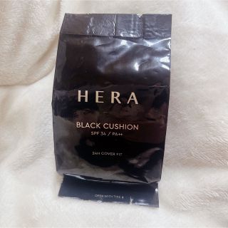 HERA BLACK CUSHION 13N1 詰め替え リフィル レフィル(ファンデーション)