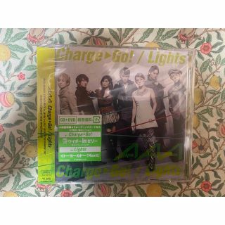 トリプルエー(AAA)のAAA  『Charge & Go!/Lights』 CD+DVD 初回盤B(ミュージック)