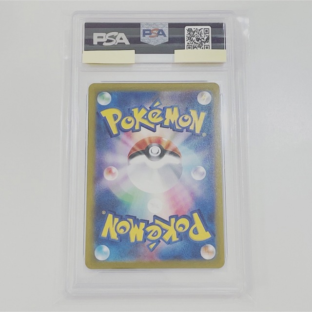 【鑑定品PSA10 】ポケモンカード かがやくイーブイRADIANT EEVEEポケモン