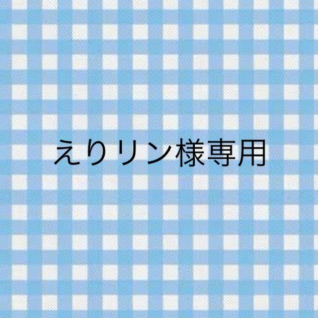 スターバックス　福袋　2023