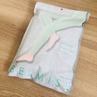 BELMISE pajama leggings sleep+(レギンス/スパッツ)