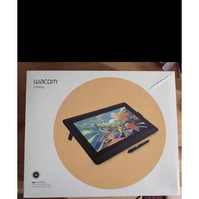 Wacom Cintiq 16 おまけ替え芯付き (16インチ液晶ペン Wacom Cintiq 16 おまけ替え芯付き (16インチ液晶ペン