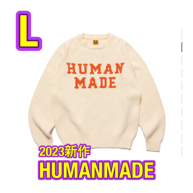 独創的 HUMAN MADE - HUMANMADE ヒューマンメイド ニット L ホワイト ニット/セーター