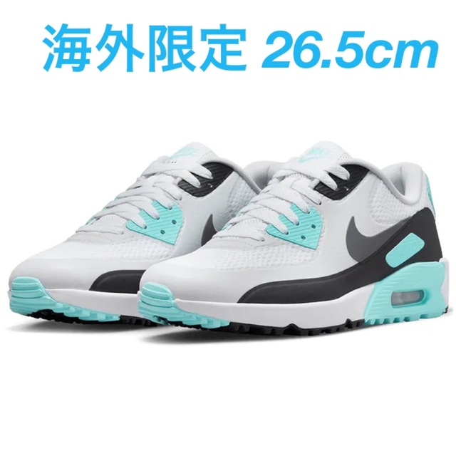 海外限定 26.5cm NIKE AIR MAX 90G ティファニーブルー 白