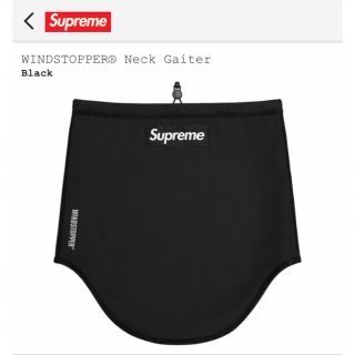 シュプリーム(Supreme)のSupreme WINDSTOPPER Neck Gaiter(ネックウォーマー)