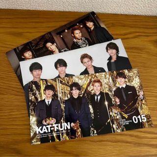 カトゥーン(KAT-TUN)のKAT-TUN 会報(アイドルグッズ)