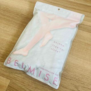 BELMISE pajama leggings sleep+(ルームウェア)