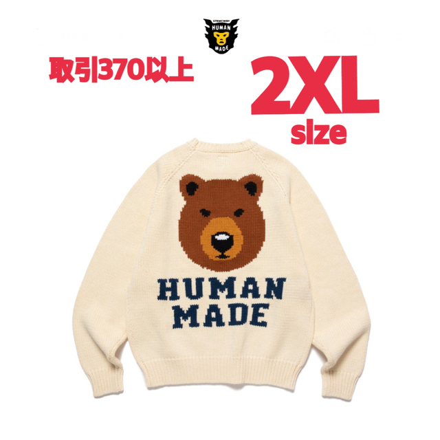 HUMAN MADE BEAR RAGLAN KNIT SWEATER 2XL