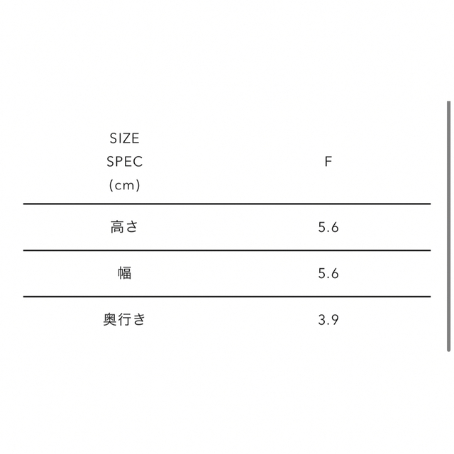 HUMAN MADE(ヒューマンメイド)の公式オンライン即完売！激レアSQUARE WOODEN CUP 54ml インテリア/住まい/日用品のキッチン/食器(グラス/カップ)の商品写真