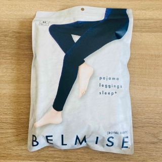 BELMISE pajama leggings sleep+(ルームウェア)