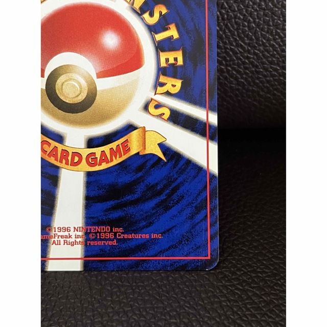 ポケモン - 未使用 ポケモンカード 旧裏面 ライチュウ No.026 LV ポケモン - 未使用 ポケモンカード 旧裏面 ライチュウ No.026 LV