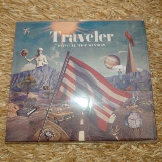 オフィシャルヒゲダンディズム(Official髭男dism)のTraveler Official髭男dism(ポップス/ロック(邦楽))