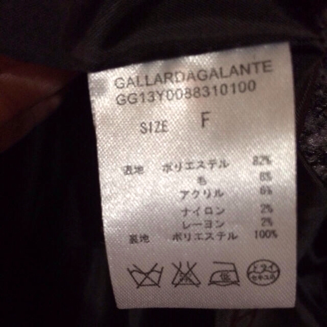GALLARDA GALANTE(ガリャルダガランテ)のGALLARDAGALANTE*コート レディースのジャケット/アウター(ロングコート)の商品写真