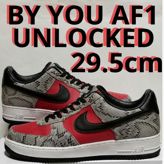 NIKE BY YOU UNLOCKED AIR FORCE1  29.5cm