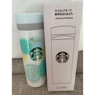 スターバックスコーヒー(Starbucks Coffee)のスターバックス　福袋　2023 ステンレスボトル　タンブラー　355ml(タンブラー)