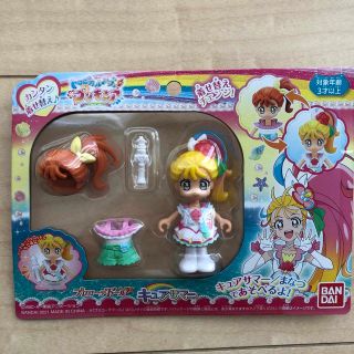 バンダイ(BANDAI)のトロピカルージュ！プリキュア　プリコーデドール(キャラクターグッズ)