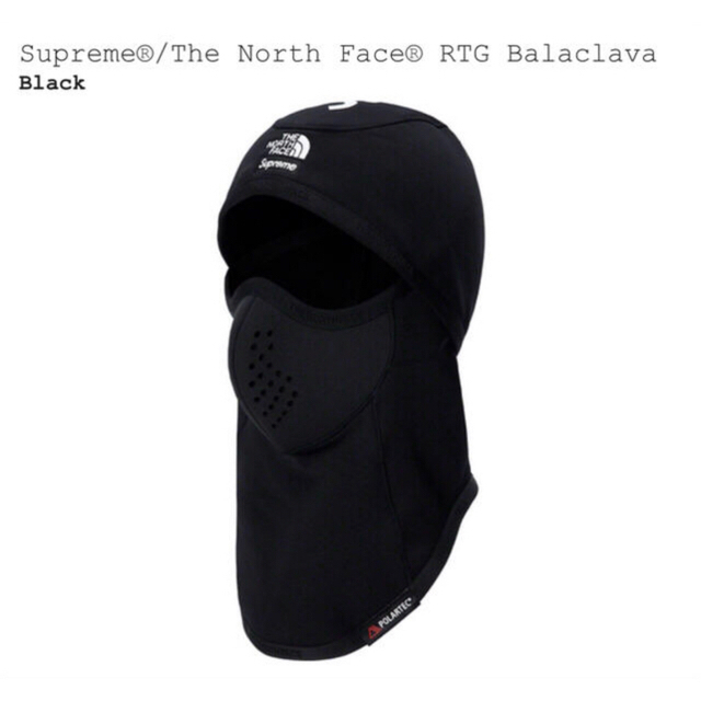 Supreme / The North Face RTG Balaclava