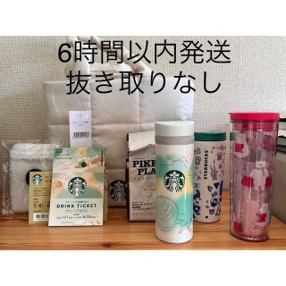 スターバックスコーヒー(Starbucks Coffee)のスターバックス 福袋 2023抜き取りなし(フード/ドリンク券)