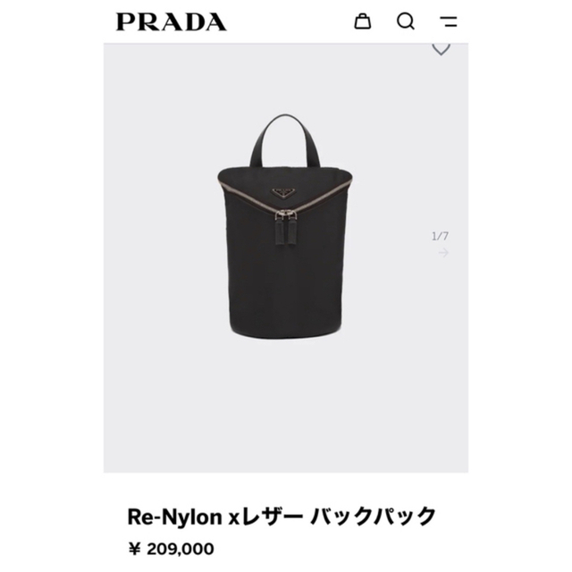 pradaの現行品、美品です！