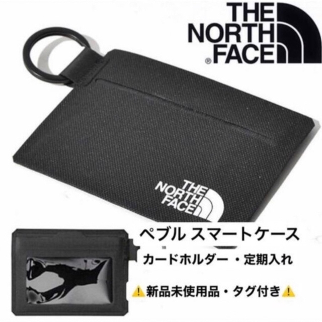 THE NORTH FACE(ザノースフェイス)のノースフェイス/THE NORTH FACE/ペブルスマートケース ブラック メンズのファッション小物(名刺入れ/定期入れ)の商品写真