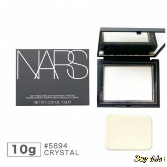NARS(ナーズ)のNARS ナーズ ライトリフレクティングセッティングパウダーN 10g  コスメ/美容のベースメイク/化粧品(フェイスパウダー)の商品写真