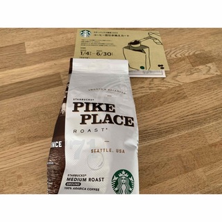 スターバックスコーヒー(Starbucks Coffee)のスターバックス福袋　2023　レギュラーコーヒー　コーヒー豆引き換えカード(コーヒー)