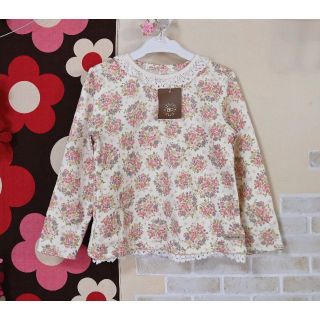 ビケットクラブ(Biquette Club)の★新品★キムラタン・ビケットクラブ★裏起毛花柄Ｔシャツ★130(Tシャツ/カットソー)