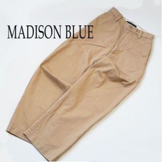 マディソンブルー パンツの通販 400点以上 | MADISONBLUEのレディース ...