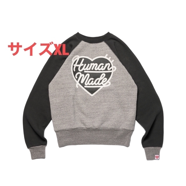 おまけ付き　HUMAN MADE HEART SWEATSHIRT スウェット