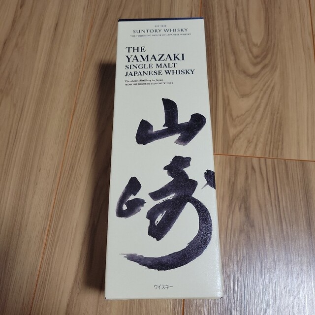 サントリー山崎 シングルモルト ウイスキー 43度 700ml 【着後レビュー ...