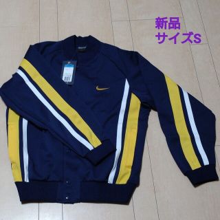 ナイキ(NIKE)のNIKE トラックジャケット S  ナイキジャージ(ジャージ)