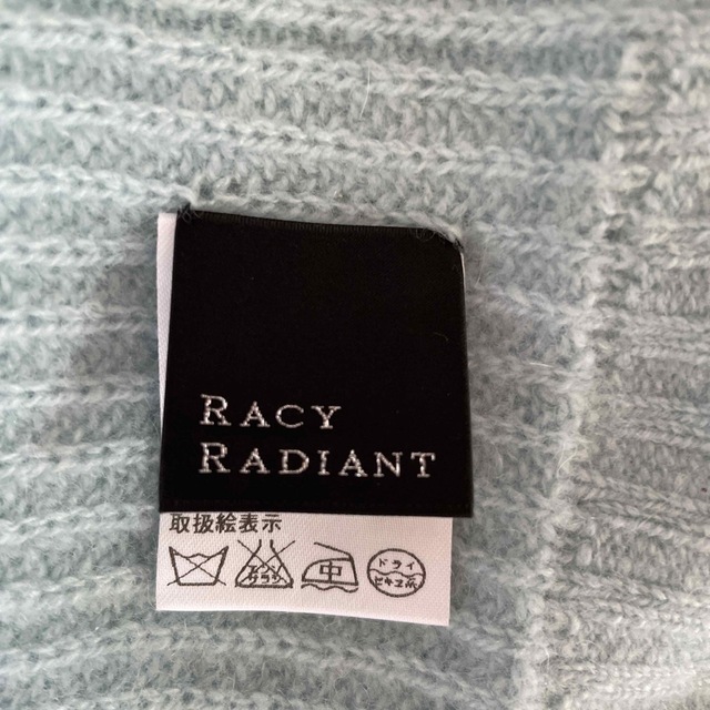 RACY  RADIANT カシミヤ100% ニット帽 レディースの帽子(ニット帽/ビーニー)の商品写真