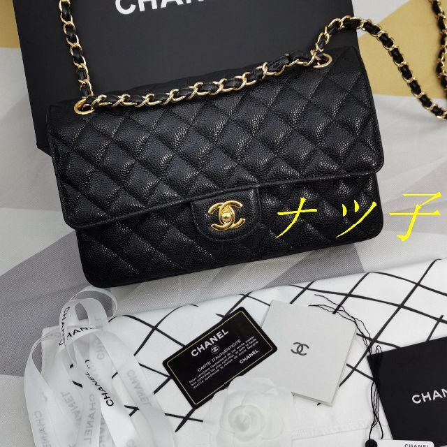 CHANEL シャネル チェーンショルダーバッグ マトラッセ ブラック www