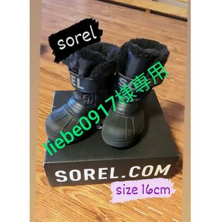 ソレル(SOREL)の【liebe0917様専用】SOREL(ソレル)キッズブーツ(ブーツ)