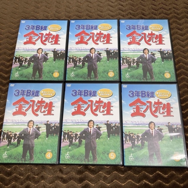 3年B組金八先生 第3シリーズ 昭和63年版 DVD 全話(卒業スペシャル込み) 100 ％品質保証 63.0%OFF